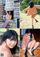 A collage of photos of a woman posing in front of a house.